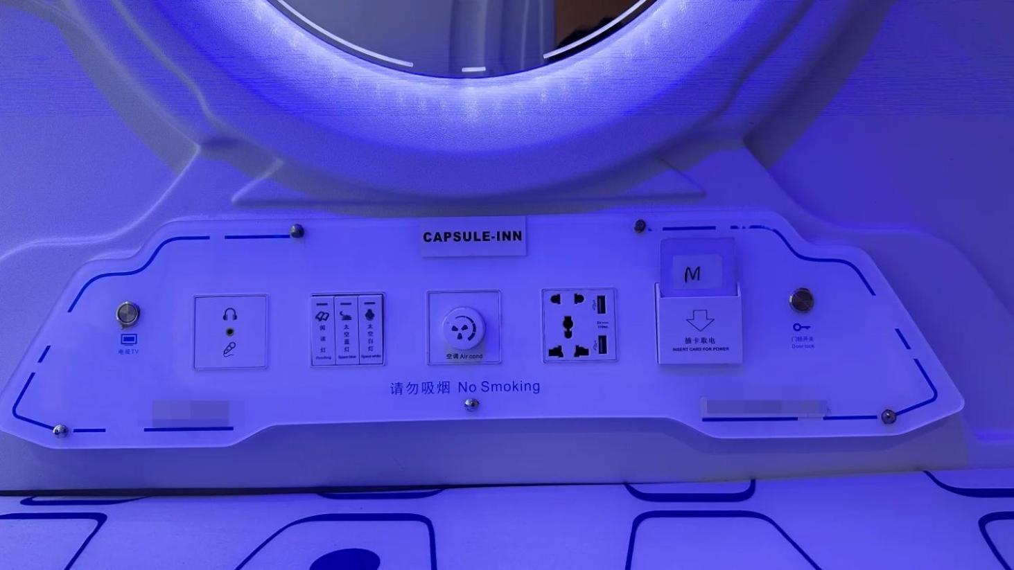 Capsule Inn Кота-Кинабалу Экстерьер фото
